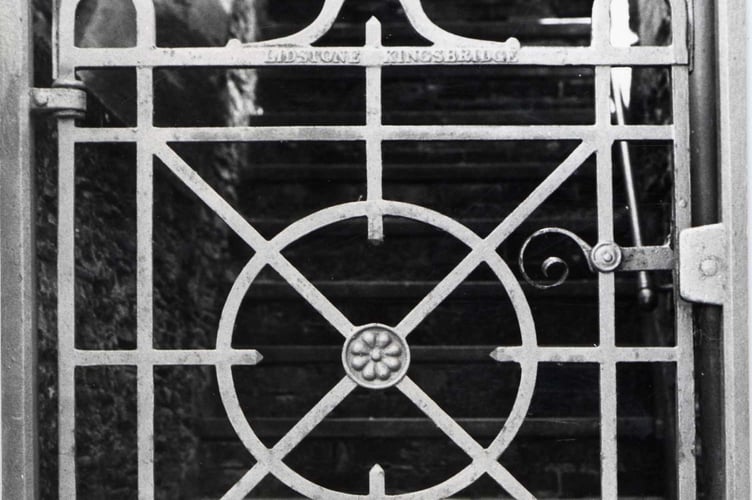 Gate of St. Edmunds Hall in Duncombe Street