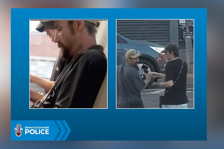 Police need assistance identifying these two men